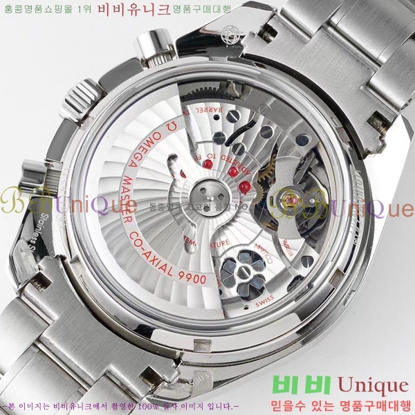 ���ް� ���ǵ帶���� �ð� 9900-2