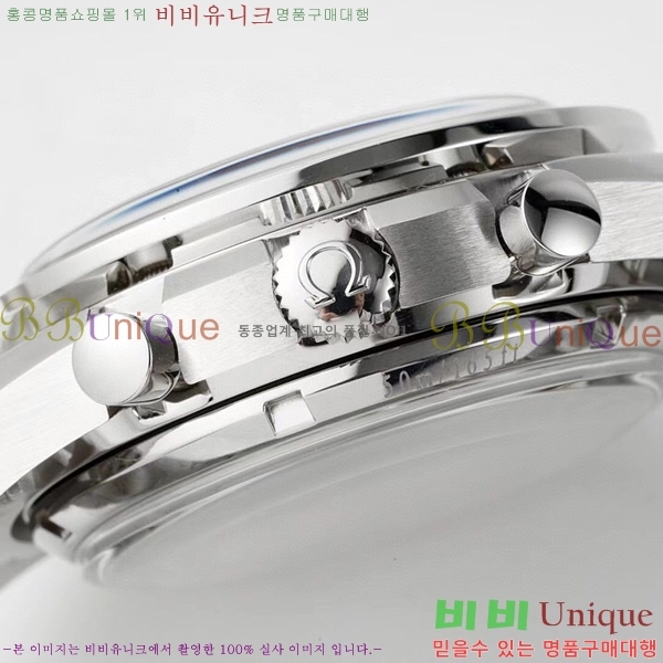 ���ް� ���ǵ帶���� �ð� 9900-2