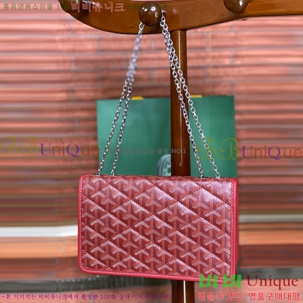 #���ߵ� �˷���巹 ü�� ����� 635134-101