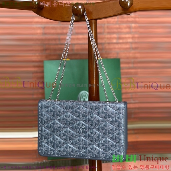 #���ߵ� �˷���巹 ü�� ����� 635134-102