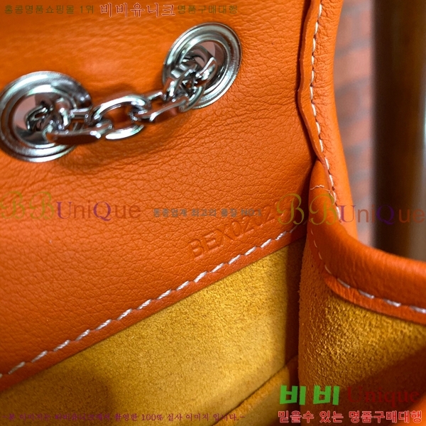 #���ߵ� �˷���巹 ü�� ����� 635134-104