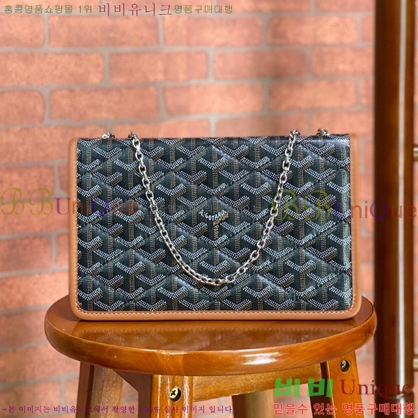 #���ߵ� �˷���巹 ü�� ����� 635134-105