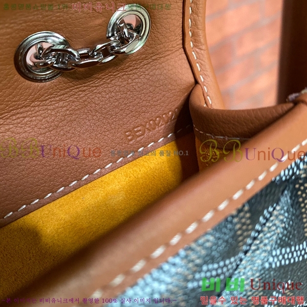 #���ߵ� �˷���巹 ü�� ����� 635134-105