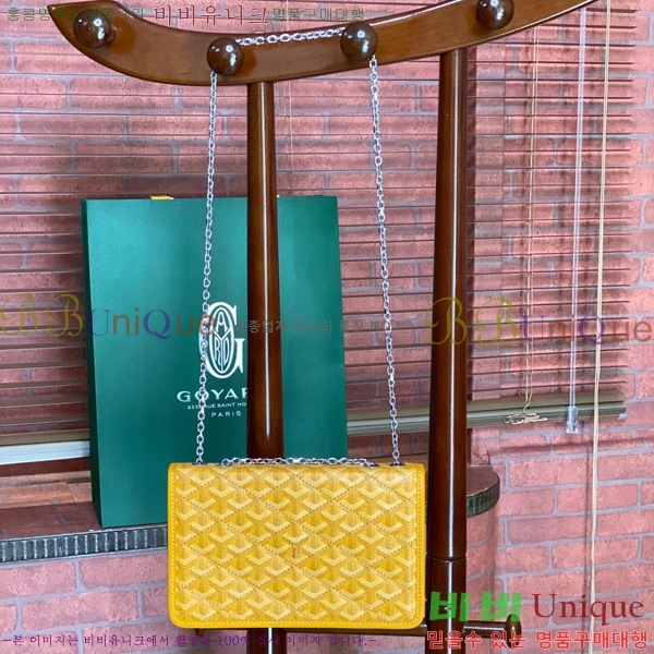 #���ߵ� �˷���巹 ü�� ����� 635134-107