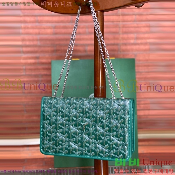 #���ߵ� �˷���巹 ü�� ����� 635134-108