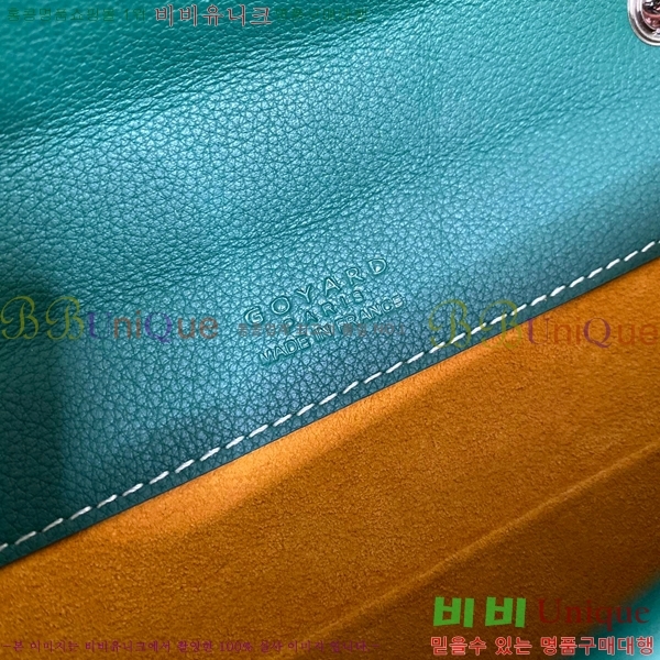 #���ߵ� �˷���巹 ü�� ����� 635134-108