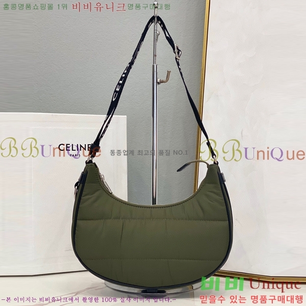 #������ ���� �̵�� �ƹٹ� 196972-501