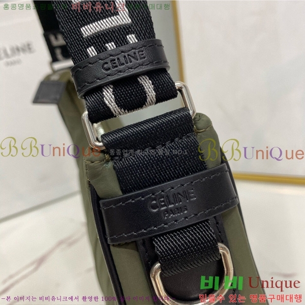 #������ ���� �̵�� �ƹٹ� 196972-501