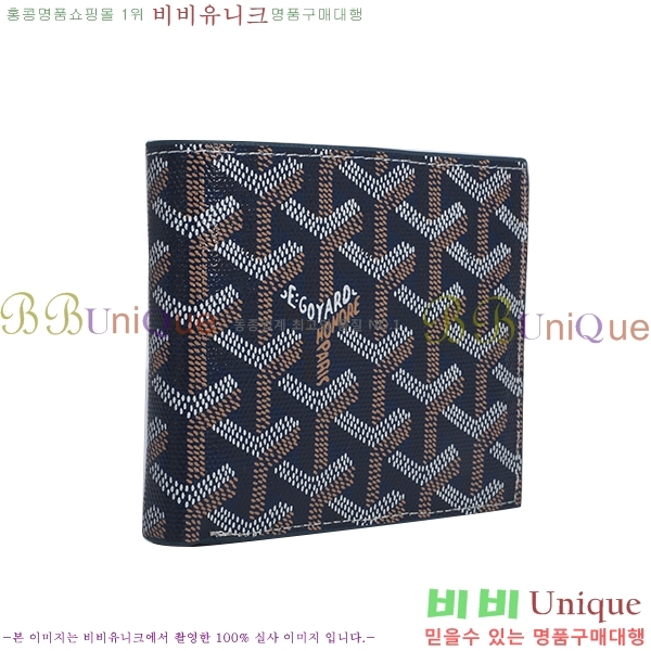 ���ߵ� ������ �������� GY124123-10