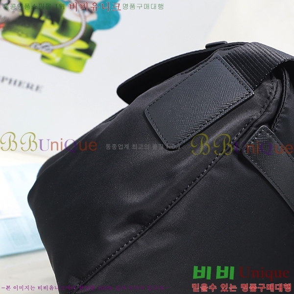 #����� �к긯 �޽����� 1BD671-23-2