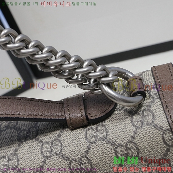 #���� GG ĵ���� ����ϼҽ� ž �ڵ�� ü�� ����� 621512-21-1