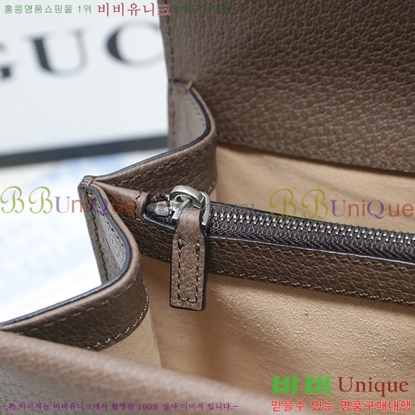 #���� GG ĵ���� ����ϼҽ� ž �ڵ�� ü�� ����� 621512-21-1