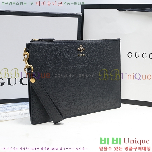 #���� �ִϸָ��� ��Ʈ�� �Ŀ�ġ Ŭ��ġ�� 523684-21-1