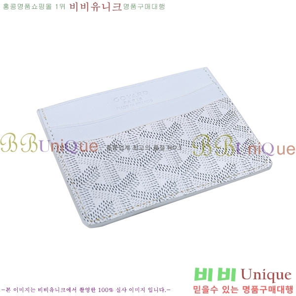 ���ߵ� ī������ �������� GY1186-12