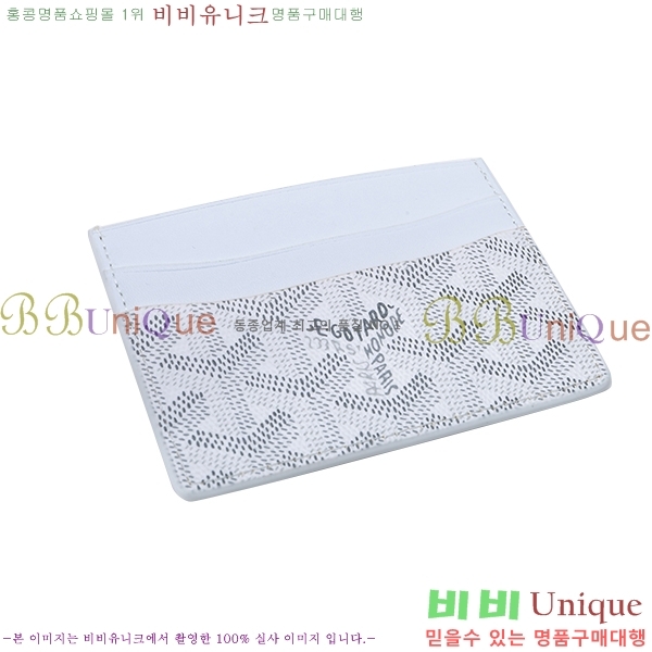 ���ߵ� ī������ �������� GY1186-12