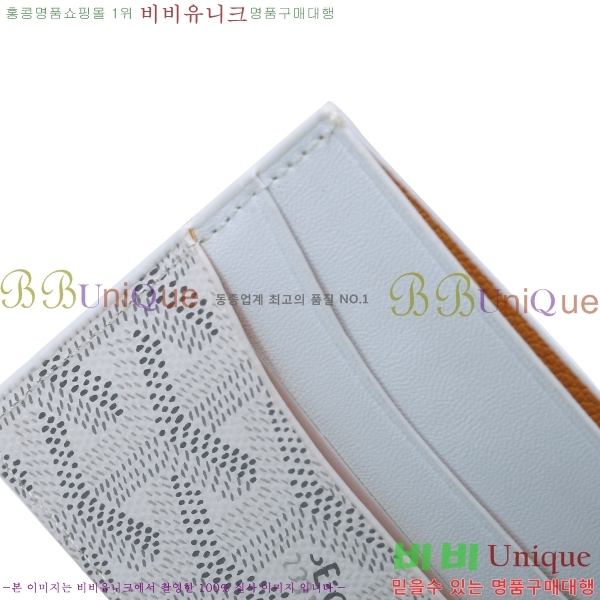 ���ߵ� ī������ �������� GY1186-12