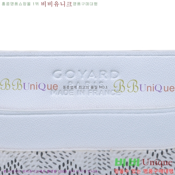 ���ߵ� ī������ �������� GY1186-12