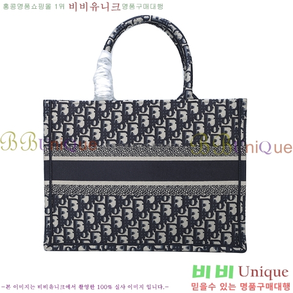 ��� �ڼ� ��� �к긯 �� ��Ʈ��  DR1285282-8