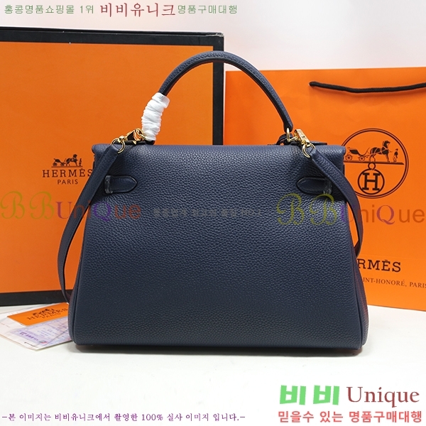 #�����޽� �̸��� 32������ 198512-A-2