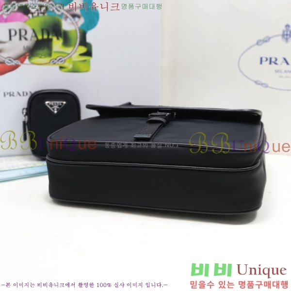 #����� �Ż� �޽��� ũ�ν��� 2VH110-21-2