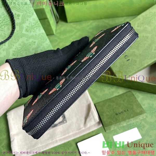 #���� ���� ������ G451273-170