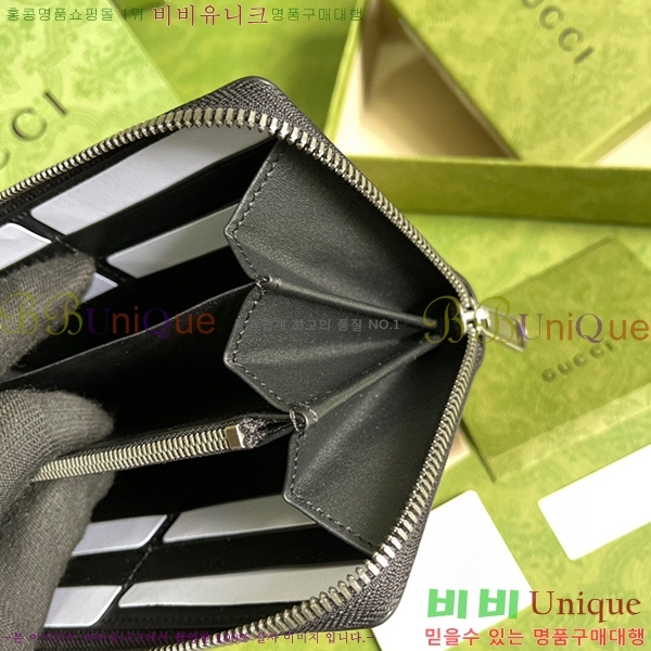 #���� ���� ������ G451273-170