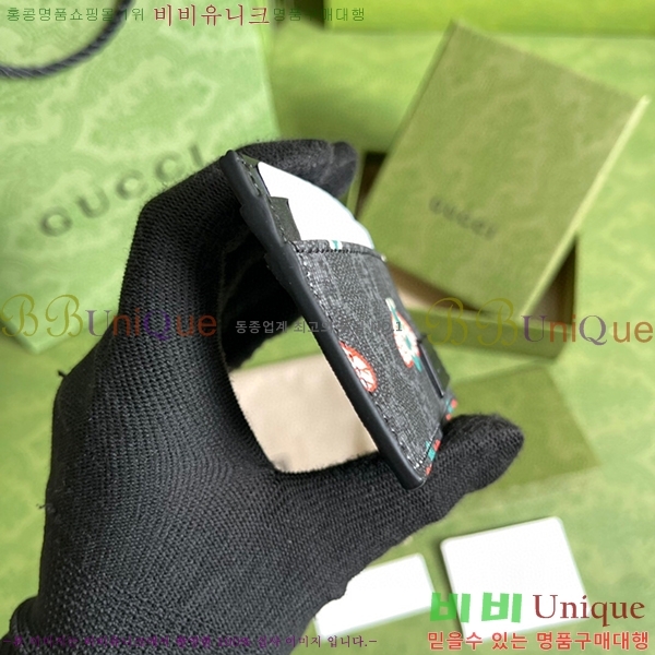 #���� ī������ G451277-80