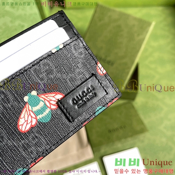 #���� ī������ G451277-80