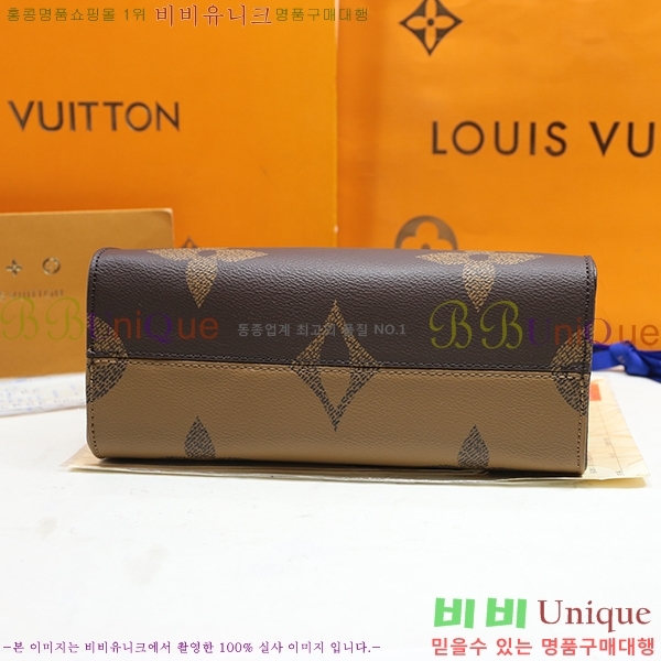 #���̺��� ���׷� �´��� ���۹� M44571-21-2