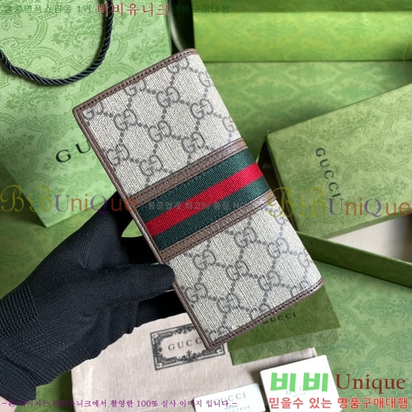 #���� ���ǵ�� ������ 672987-100