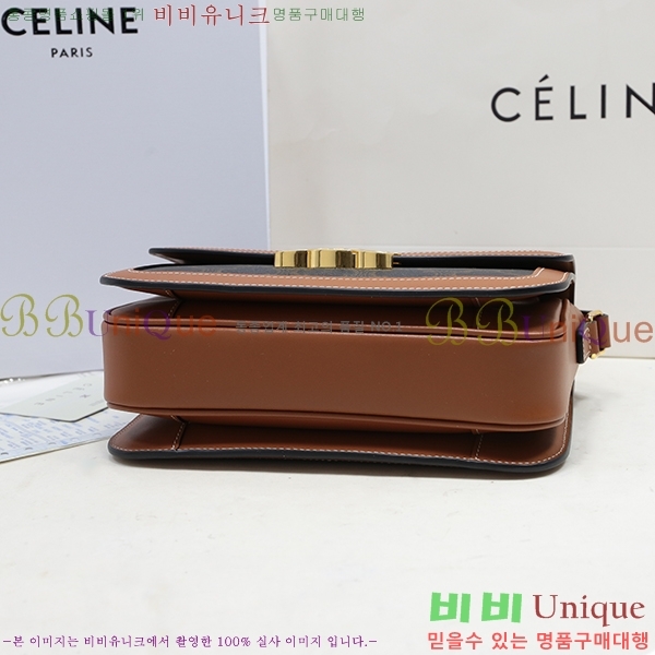 #������ Ʈ������ �ڽ��� �̵� 187366-20-3