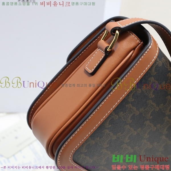 #������ Ʈ������ �ڽ��� �̵� 187366-20-3