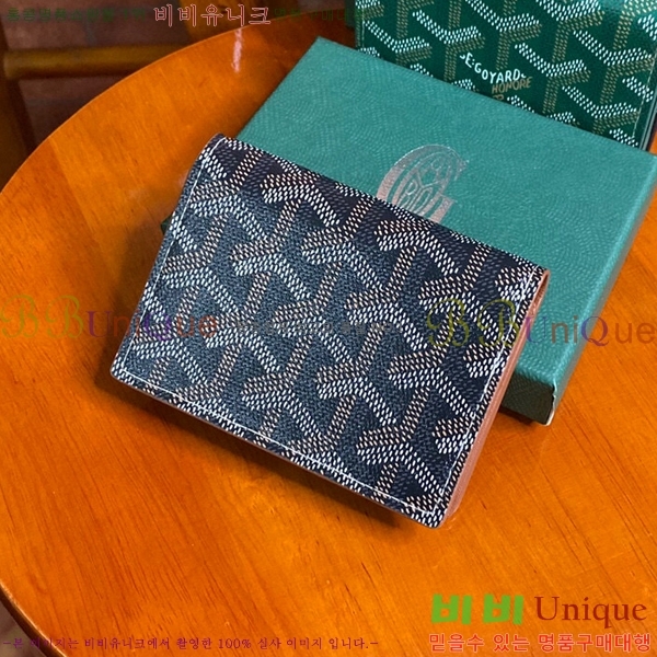 #���ߵ� �������� ī������/�������� GY402101-7