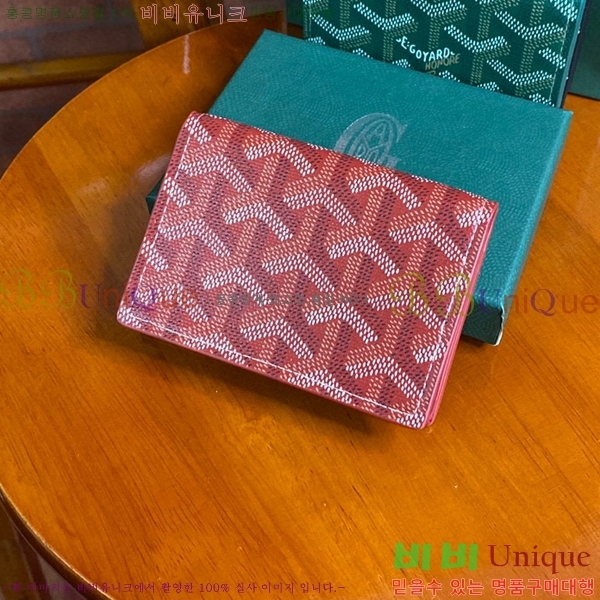 #���ߵ� �������� ī������/�������� GY402101-1