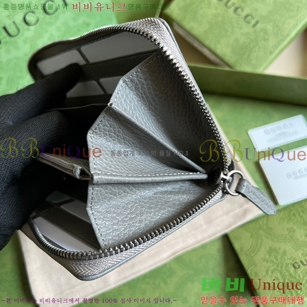 #���� GG ����Ʈ ������ ������� ������ 456117-171