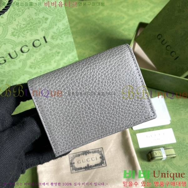 #���� ����Ʈ ī������ 456126-146