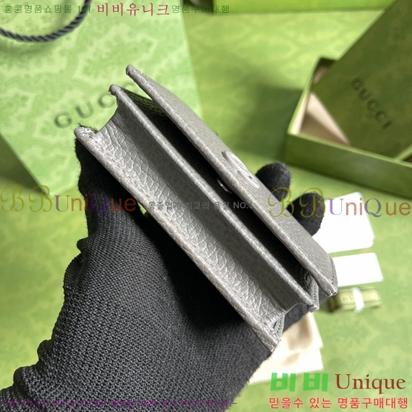 #���� ����Ʈ ī������ 456126-146