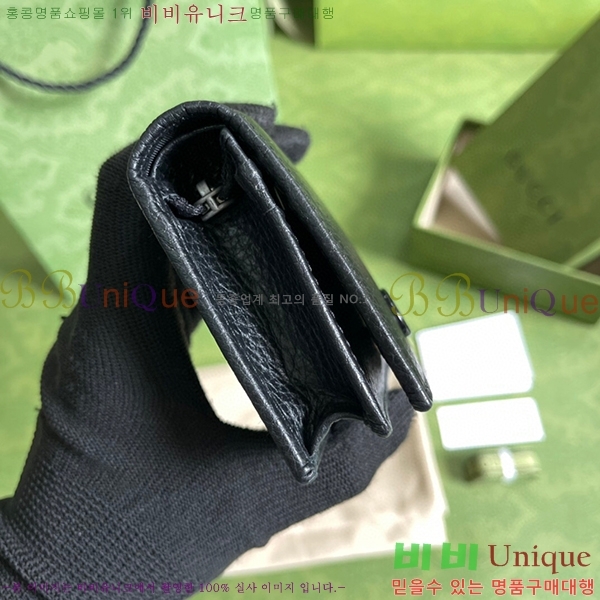 #���� ����Ʈ ī������ 456126-145