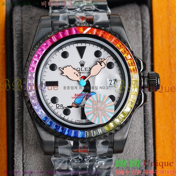 �η��� �ð� �Ż� 7715141-4