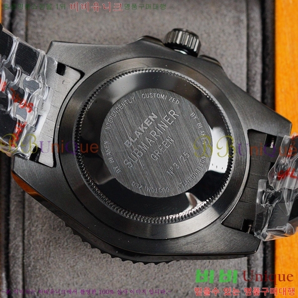 �η��� �ð� �Ż� 7715141-3