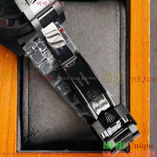 �η��� �ð� �Ż� 7715141-2