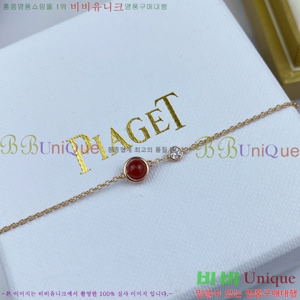 21FW �Ǿ��� ���� G963303