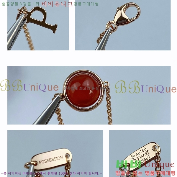 21FW �Ǿ��� ����� G963302