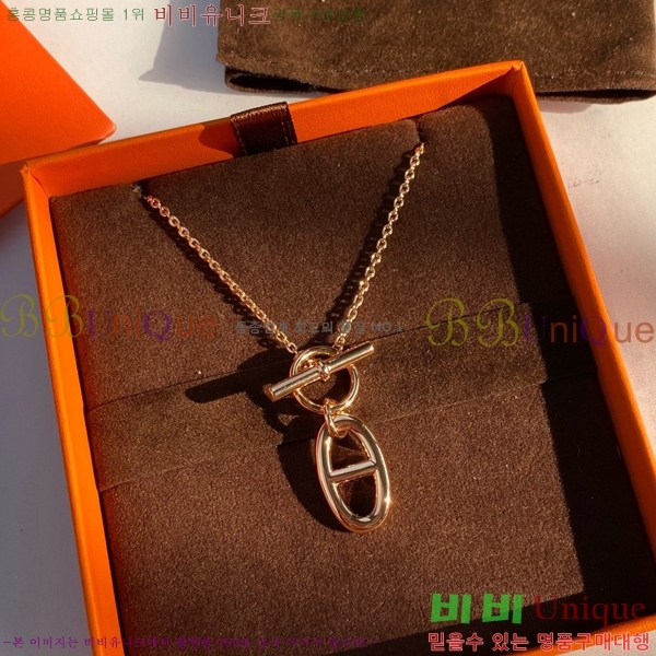 �����޽� S925 ����� he2711684