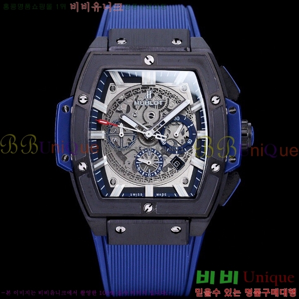 ������ ���Ǹ� ���� ��� 5632510-2