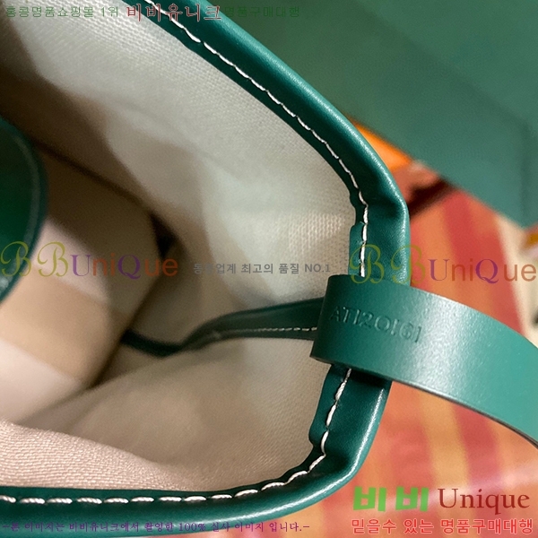 #���ߵ� ������ ����� �Ż� GY056851-101