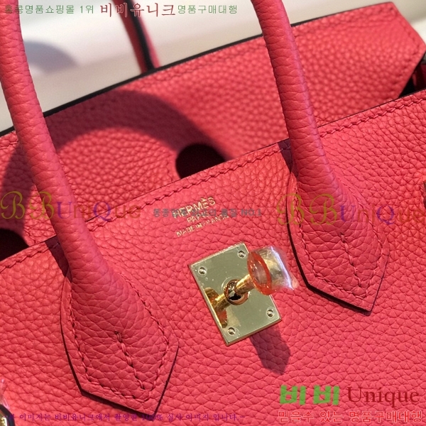 #�����޽� ��Ų�� 25 HE965001-1952(����ǰ)