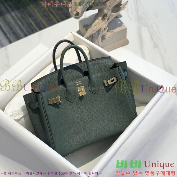 #�����޽� ��Ų�� 25 HE965001-1953(����ǰ)