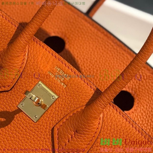 #�����޽� ��Ų�� 25 HE965001-1958(����ǰ)