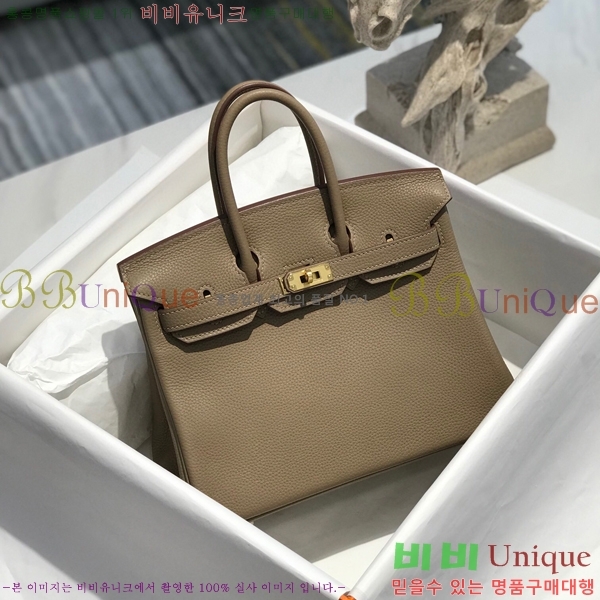 #�����޽� ��Ų�� 25 HE965001-1959(����ǰ)